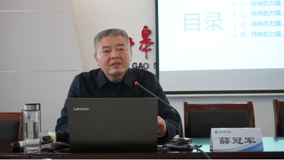 交通产业集团召开“喜迎二十大、再次战高沙”主题教育活动